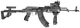 Цевье тактическое Fab Defense для AK 47/74 4 планки FDE Песочное (AK47T) - изображение 2