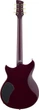 Электрогитара Yamaha REVSTAR STANDARD RSS20 Black (41057) - изображение 7