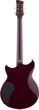 Электрогитара Yamaha REVSTAR STANDARD RSS20 Sunset Burst (41059) - изображение 9