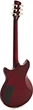 Электрогитара Yamaha REVSTAR ELEMENT RSE20 Red Copper (40058) - изображение 8