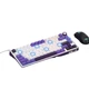 Клавиатура механическая проводная RK ROYAL KLUDGE R75 с RGB-подсветкой и поддержкой HOT-SWAP Purple + Гравировка ENG\UA\RU - изображение 11