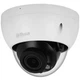 Камера відеоспостереження з мікрофоном Dahua DH-IPC-HDBW2841R-ZAS 2.7-13.5 мм захист IP67 IK10 8 Мп Білий (99-00014831) - зображення 1