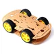Автомобильное шасси,- DIY kit, набор для самостоятельной сборки - изображение 2