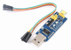 FT232RL USB TTL UART преобразователь Arduino - изображение 2