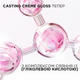 Крем-фарба для волосся без аміаку L'Oreal Paris Casting Creme Gloss 515 - Морозний шоколад (3600521249925) - зображення 5