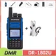 Цифровая Рация, Радиостанция DMR Baofeng DR-1802U 5 ватт - изображение 4