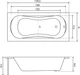 Ванна акриловая Helmken Edelva 160x70 см (61796A4B07) комплект 2 в 1: прямоугольная ванна, Черный подголовник - изображение 20