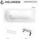 Ванна акриловая Helmken Edelva 160x70 см (1199Y0S981) комплект 3 в 1: прямоугольная ванна, ножки и Белая фронтальная панель - изображение 2
