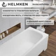 Ванна акриловая Helmken Edelva 160x70 см (1199Y0S981) комплект 3 в 1: прямоугольная ванна, ножки и Белая фронтальная панель - изображение 7