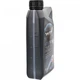 Трансмісійна олія Wolf VITALTECH 75W80 MV PREMIUM 1л (1048400) (243140) - зображення 2