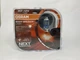 Галогеновые лампы Osram H7 + 150% Night Breaker Laser - изображение 3