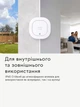 Беспроводная сирена Eufy Security Siren громкость 105дБ - White для помещений и улицы с защитой IP65 - изображение 4