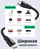 Високошвидкісний HDMI кабель UGREEN HD140 8K 2.1 у обплетенні чорний 1м (80401) - зображення 4