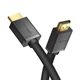 Високошвидкісний HDMI шнур кабель UGREEN HD104 HDMI 2.0 4K 3D 5м чорний (10109) - зображення 2
