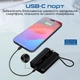 Універсальна мобільна батарея Promate Neo-10 10000mAh 30W Black - зображення 5