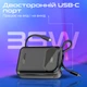Універсальна мобільна батарея Promate PowerPod-20 20000mAh 35W Black - зображення 6