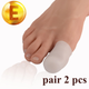 Напальчник на Большой Палец Ноги, FootCare (пара) L (25-30мм) (5001685L) - изображение 7