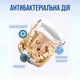 Очищающие таблетки для стиральной машины WMC, 12 штук в упаковке - изображение 3