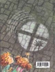Книга Гіпсова вежа. Автори - Катерина Турова (Гамазин) - изображение 2