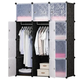 Пластиковый складной шкаф Storage Cube Cabinet «МР 312-62» Черный (110х37х146см)(МР312-AV) - изображение 1