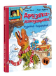Книга Різдвяний подарунок. Друзяки-динозаврики. Автор - Ларс Мелє (Ранок) - изображение 1