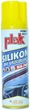 Смазка силиконовая 250 мл Atas Plak Silikon (аэрозоль) - изображение 1