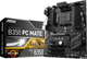 Материнська плата MSI B350 PC Mate (sAM4, AMD B350, PCI-Ex16) - зображення 6