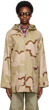 Куртка чоловіча Stussy Ripstop Light Hooded Jacket M Різнокольоровий (115326-CAMO) - зображення 1