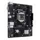 Материнська плата Asus PRIME H510M-R R2.0 - изображение 2