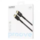 Кабель Proove PlayBack HDMI to HDMI 5м - зображення 2