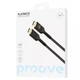 Кабель Proove PlayBack HDMI to HDMI 3м - зображення 1