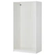 Шафа 2-х дверна, 100х60х236 см PAX/BERGSBO IKEA 499.046.34 білий - зображення 2