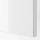 Шкаф-купе PAX/FARDAL/AHEIM IKEA 893.955.74 белый/зеркало - изображение 4