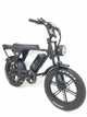 Электровелосипед Maraton Cruzzer V8 20" NEW (48V 750W 15Ah) - изображение 2