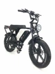 Электровелосипед Maraton Cruzzer V8 20" NEW (48V 750W 15Ah) - изображение 13