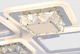 Люстра VALESO V K28917-2+2 WT с пультом светодиодная LED на кухню, для гостинной, для спальни - изображение 5