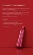 Очищающий шампунь NEQI Repair Reveal Shampoo 330мл (6069) - изображение 2