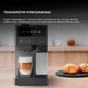 Кофемашина Cecotec FreeStyle Latte (CCTC-01852) [127563] - изображение 5