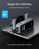 Зовнішній акумулятор (павербанк) Anker Prime 12000mAh 130W (A1335011) - зображення 2
