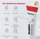 Крем MEDI PEEL MELANON X CREAM от пигментации 30 мл (26002) - изображение 4