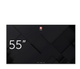 Монитор Avtek Avtek DS 55 + Modul WiFi/BT (1TV313_WIFI) EU - изображение 1