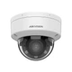 Камера видеонаблюдения с микрофоном Hikvision DS-2CD2743G2-LIZS2U 4 Мп 2.8–12 мм, моторизованный зум, защита IP67 IK10, купольная, Белый (99-00021921) - изображение 2