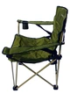 Кресло Rshore Green FS 99806 карповое - изображение 8