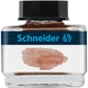 Чернила в стеклянной банке Schneider 15 мл цвет коньячный (S6937) - изображение 1