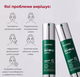 Пилинг-сыворотка со спикулами для лица 3000 Medi-Peel Phyto Cica-Nol B5 3000 Shot Serum, 50 мл - изображение 3