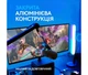 Пантограф для микрофона Logitech G Compass Premium Broadcast Boom Arm (955-000076) - изображение 2