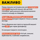 Моп для сухого прибирання акриловий розрізний з кишенями моп 40см White Sail синій моп Змінні ганчірки для швабри - зображення 6
