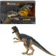 Динозавр Алозавр Світ Юрського Періоду Jurassic World Hammond Collection Allosaurus Dinosaur Mattel (JCG13) - зображення 1