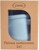 Поилка-чашка Lindo LI 738-2 Силиконовая с трубочкой и крышкой 150 мл Серая (4890211017388) - изображение 2