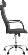 Крісло Nowy Styl DIPLOMAT ordf KD HR TILT CHR68 P C-38 (h C-38) - зображення 3